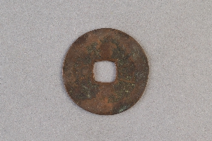29-234-1654