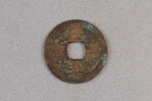 29-234-1657