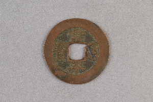 29-234-1659
