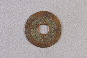 29-234-1662