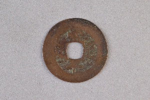 29-234-1664