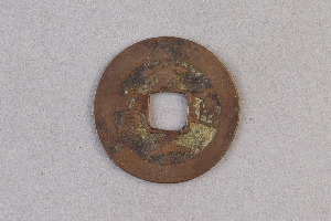 29-234-1665