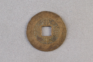 29-234-1673
