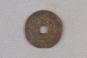 29-234-1675