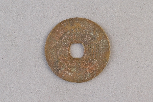 29-234-1680