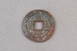 29-234-1682