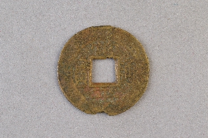 29-234-1685