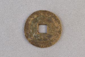29-234-1686