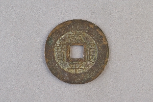 29-234-1687