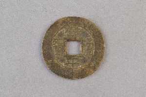 29-234-1688