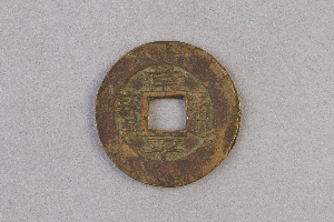 29-234-1690