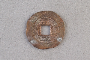 29-234-1692