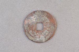 29-234-1696