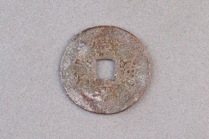 29-234-1697