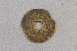 29-234-1710