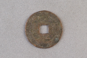 29-234-1721