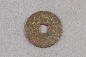 29-234-1723