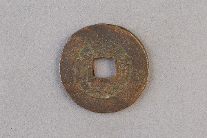 29-234-1725