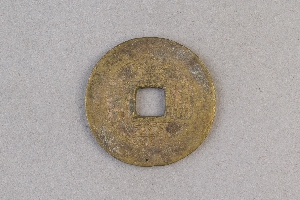 29-234-1732