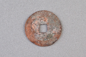 29-234-1738