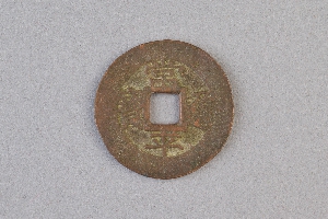 29-234-1741