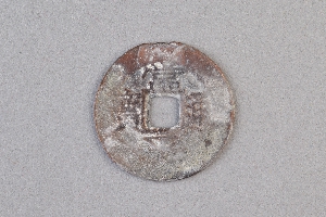 29-234-1745