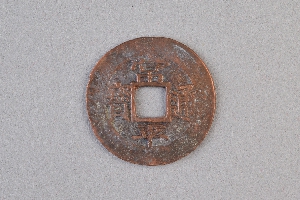 29-234-1749