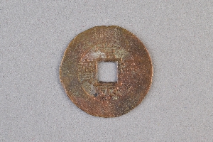 29-234-1753