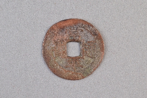 29-234-1756