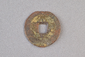 29-234-1761