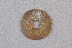 29-234-1765