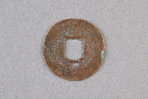 29-234-1768