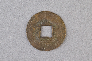 29-234-1771