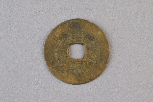 29-234-1763