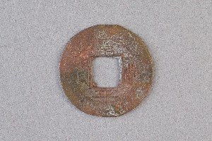 29-234-1774
