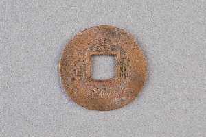 29-234-1775