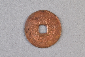 29-234-1779