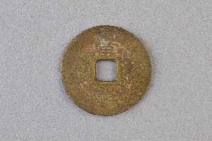 29-234-1780