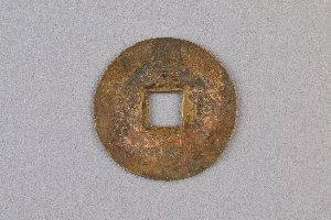 29-234-1781