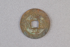 29-234-1782
