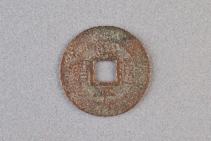 29-234-1783