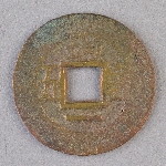 383745