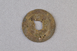 29-234-1786
