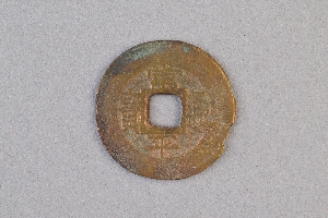 29-234-1790