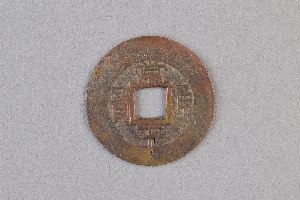 29-234-1791