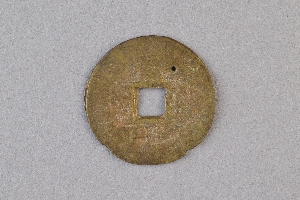 29-234-1795