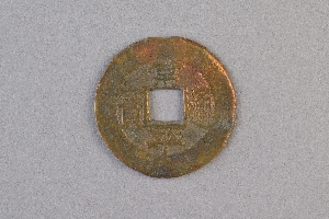29-234-1798