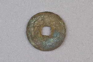 29-234-1799