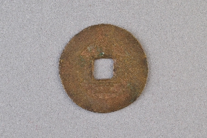 29-234-1803