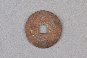 29-234-1804